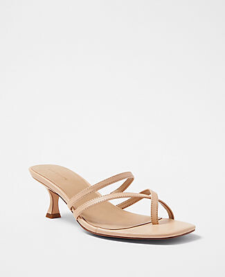 Ann Taylor Strappy Leather Mule Sandals