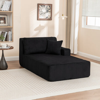 Chaise Lounge Chair