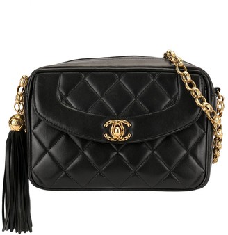 Chanel Pre Owned 1992 quilted CC shoulder bag