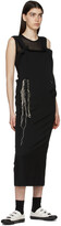 Thumbnail for your product : Y's Black Wool Dress