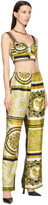 Thumbnail for your product : Versace Brown & Gold Silk Barocco Lounge Pants