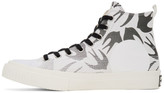 Thumbnail for your product : McQ White and Black Plimsoll High Top Sneakers