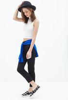 Thumbnail for your product : Forever 21 FOREVER 21+ Ribbed Crop Top