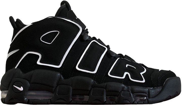 nike uptempo collective