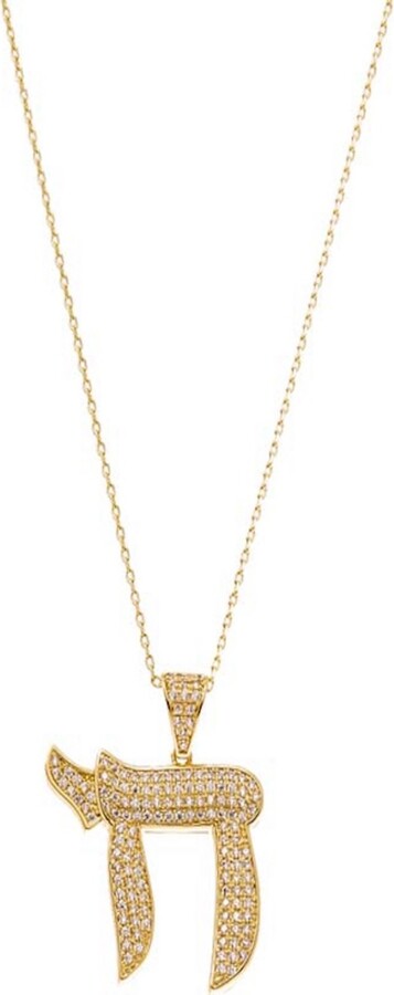 by Adina Eden Pave Large Gold Plated Chain Pendant Necklace