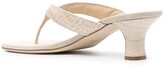 Thumbnail for your product : Paris Texas Thong Strap Mules