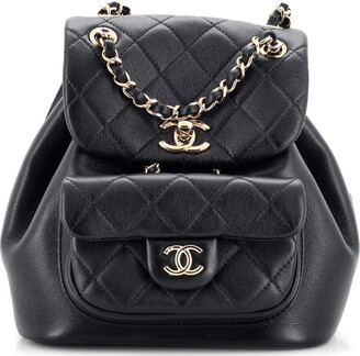 CHANEL Pre-Owned 2021-2022 Duma Reissue Leather Backpack - Farfetch