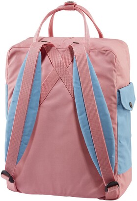 Fjallraven Samlaren Kånken Limited Edition Water Resistant Backpack -  ShopStyle
