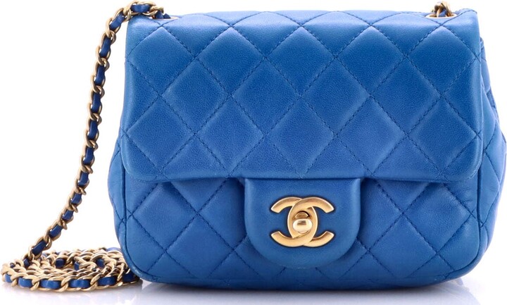Chanel Pearl Crush Square Flap Bag Quilted Lambskin Mini