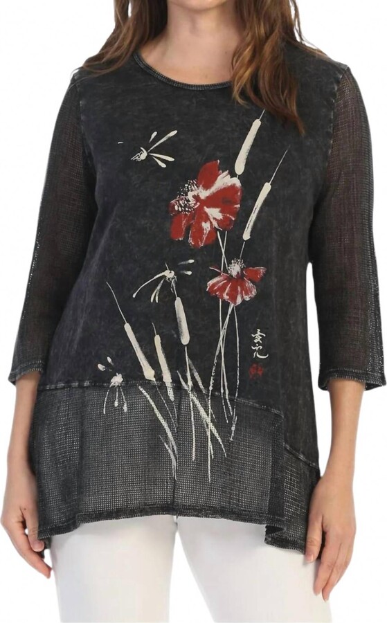 Jess & Jane Camelia Asymmetric Mesh Tunic In Black