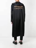 Thumbnail for your product : Yohji Yamamoto Pre Owned 1995/96 Hooded Staff Coat