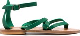 Thumbnail for your product : K. Jacques Multi-Way Straps Suede Sandals