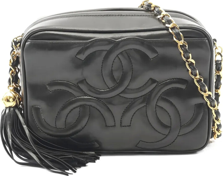 Chanel Pre Owned 1994-1996 Coco Mark chain shoulder bag