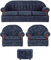 Thumbnail for your product : Wexford 3-Seater Sofa, 2 Armchairs + Footstool Set (buy and SAVE!)