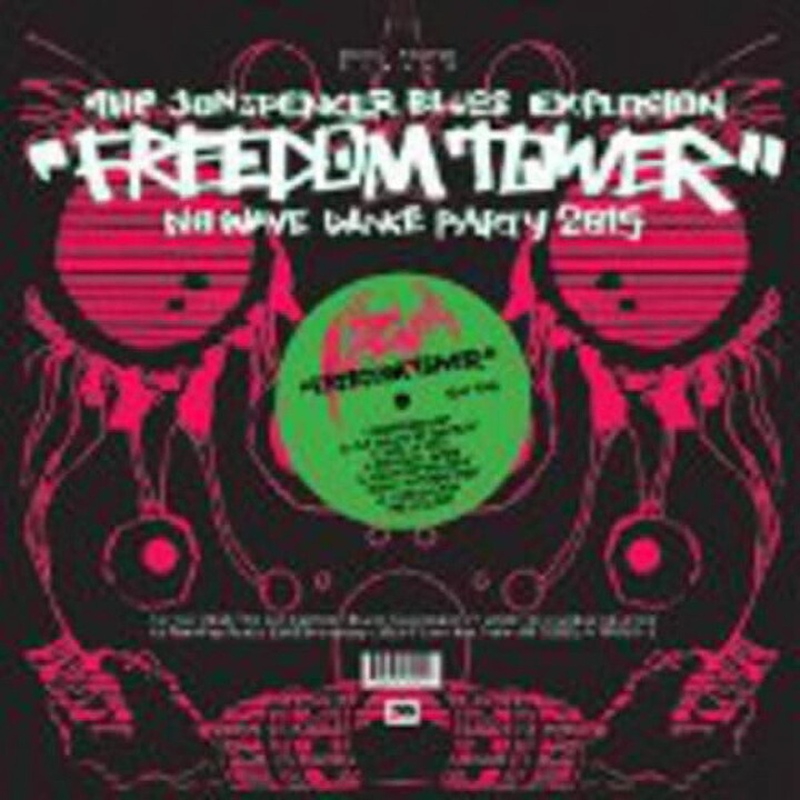 Shove Jon Spencer Blues Explosion - Freedom Tower: No Wave Dance Party 2015 - Music & Performance - CD
