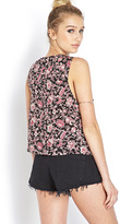 Thumbnail for your product : Forever 21 FABULOUS FINDS Botanical Moment Top