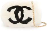 Thumbnail for your product : Chanel Pre-Owned CC Chain Arm Sleeve shoulder bag