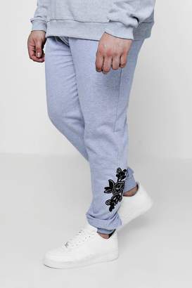 boohoo Big And Tall Rose Embroidered Jogger