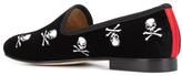 Thumbnail for your product : Del Toro Shoes 'Prince' slippers - men - Leather/Velvet - 13