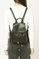 Leather Backpack - ShopStyle