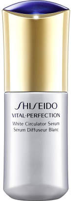 Shiseido Vital-Perfection White Circulator Serum 40ml