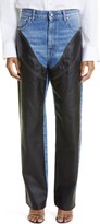 Faux Leather Chap Nonstretch Jeans 