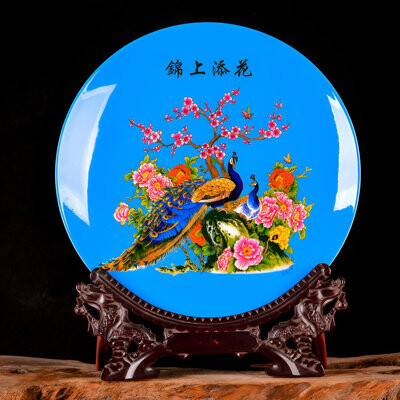 Infinity Exquisite Glazed Ceramic Tray – Classic Asian Aesthetic