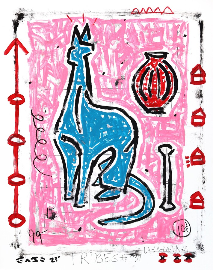 Gary John, Tall Tail Vessel - Original Color Drenched Cat Inspired Artwork by Gary John, 2023