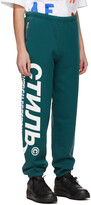 Thumbnail for your product : Heron Preston Blue 'Style' Lounge Pants