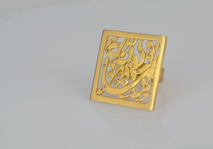 Etsy Personalized Arabic Calligraphy Ring Square Zircon Name Ring
