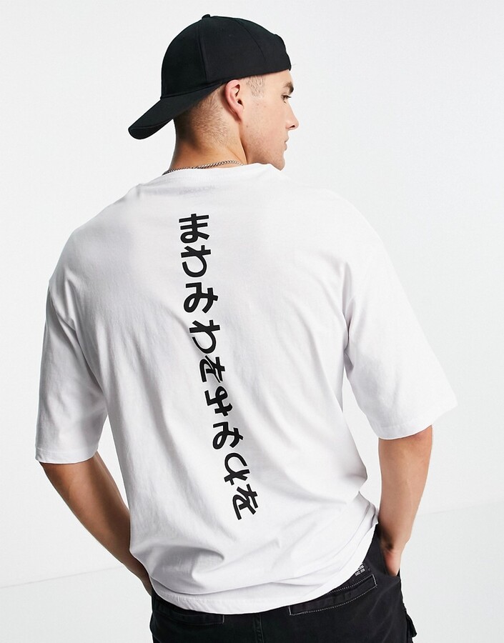 Jack and Jones Originals oversized t-shirt with Japanese print in white -  ShopStyle