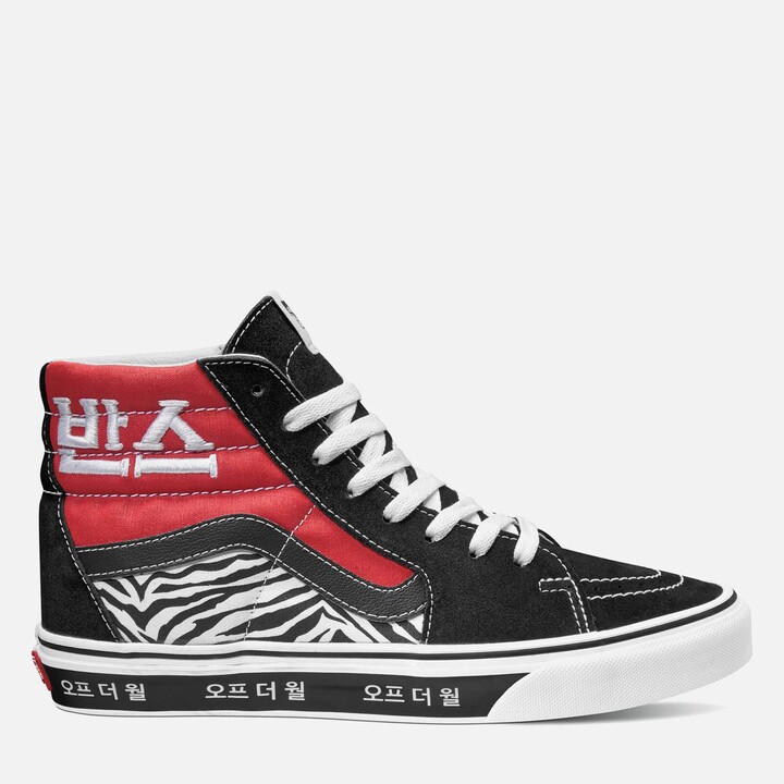 vans sk8 hi korean typography