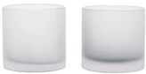 Thumbnail for your product : YALI GLASS Set Of Two Tumbler Glasses - Grey