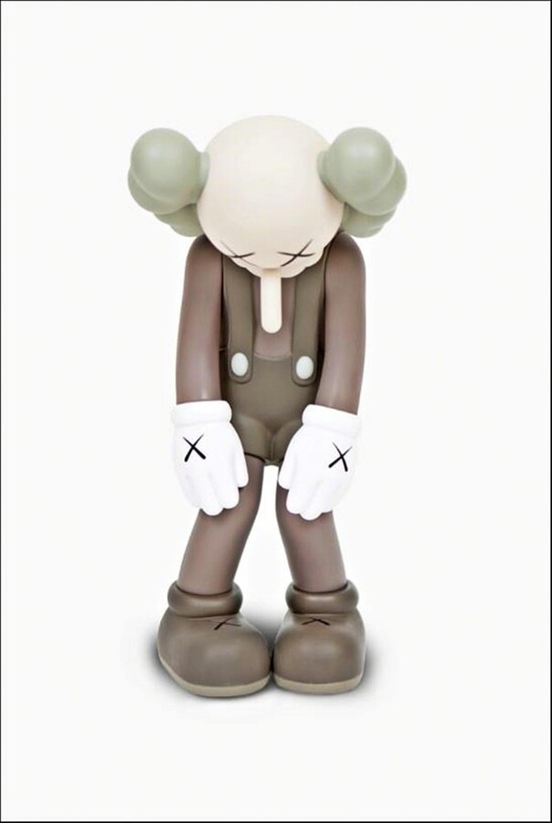KAWS KAWS, Small Lie (Brown), Limited Edition Companion in original packaging with hologram, 2017