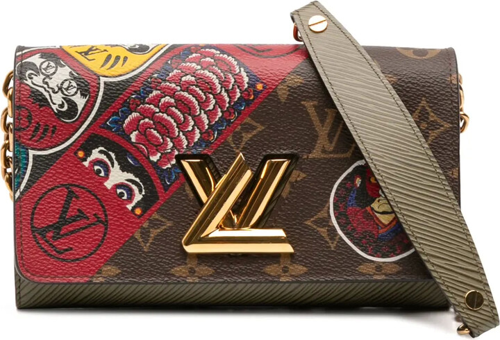 Louis Vuitton Pre-Owned 2017 Kansai Yamamoto Monogram and Epi Kabuki Twist Wallet on Chain crossbody bag