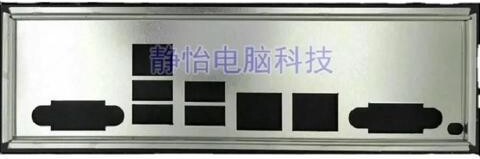 Traditions Generic IO I/O Shield Back Plate BackPlate Blende Bracket For X11ssl-f X10SLL-F X11spl-f Motherboard Baffle Bezel