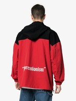 Thumbnail for your product : Off-White Logo Hooded Windbreaker Jacket