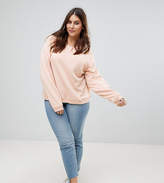 Thumbnail for your product : ASOS Curve DESIGN Curve ultimate sweatshirt in pink