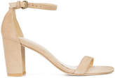 Thumbnail for your product : Stuart Weitzman classic sandals