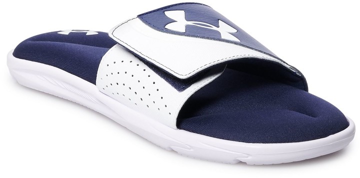 kohls under armour sandals