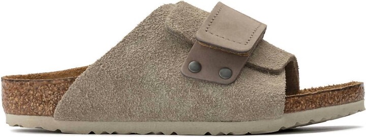 Women's Kyoto Sandals In Taupe