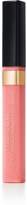 Thumbnail for your product : Elizabeth Arden Beautiful Colour Lip Gloss