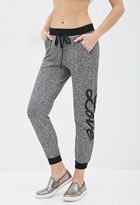 Thumbnail for your product : Forever 21 Love Graphic Marled Sweatpants