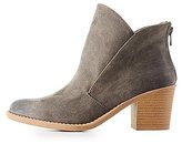 Thumbnail for your product : Charlotte Russe Qupid Distressed Ankle Booties