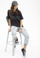 Thumbnail for your product : Forever 21 Sheer Paneled Tokyo Top