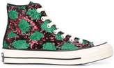 Thumbnail for your product : Converse sequin All Stars sneakers