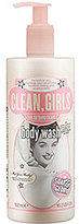 Thumbnail for your product : Soap & Glory Clean, Girls™ Body Wash