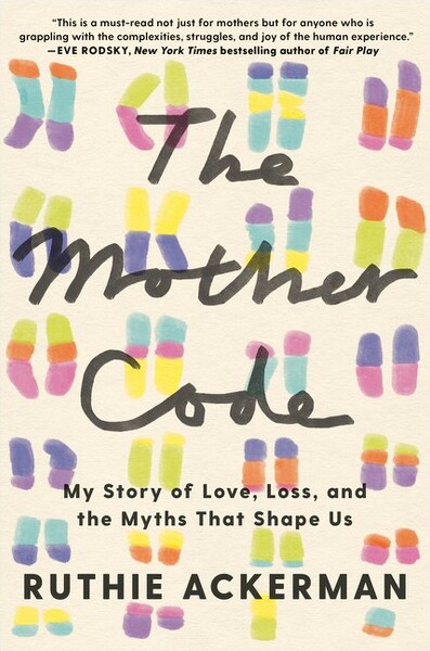 TheMotherCode-byRuthieAckerman(Hardcover)