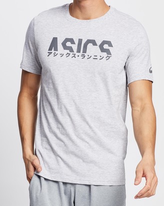 Asics Men's T-Shirts & Singlets - Katakana Graphic Tee - Men's - Size One Size, S at The Iconic
