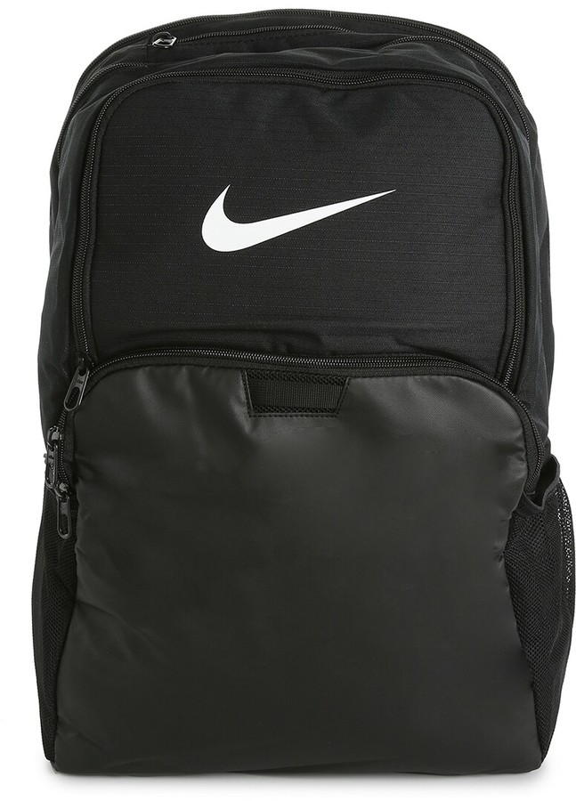 Nike Brasilia XL Backpack ShopStyle